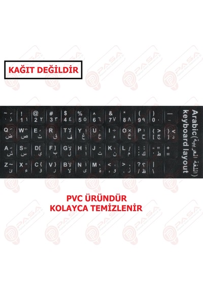 Laptop Klavyesi İçin Arapça Klavye Etiketi Siyah Renk Arapça Q Sticker