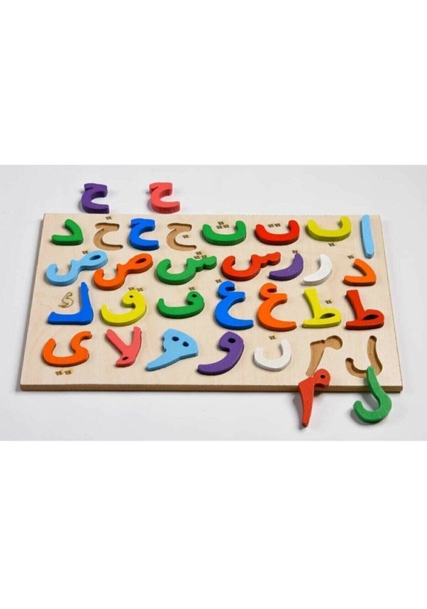 Ahşap Eğitici Elif Ba Arapça Alfabe Bultak Puzzle Çocuk Oyuncağı