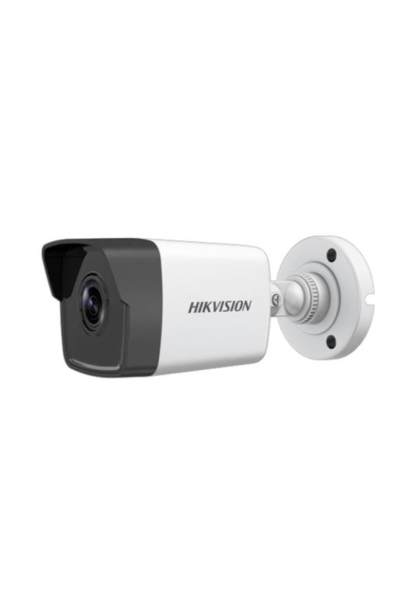 Hikvision Ds Cd G Iuf Dahili Mikrofon Mp Mm Mini Bullet