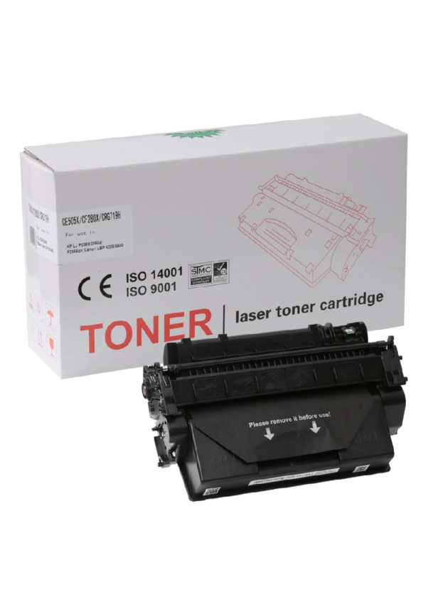 Canon Crg 719H Canon Mf 419X Muadil Toner Fiyatları ve Özellikleri