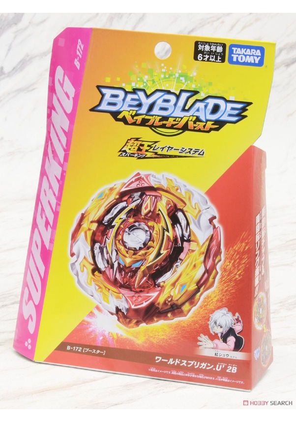 Takara Tomy Beyblade Burst Superking Booster World Sprigganunite B