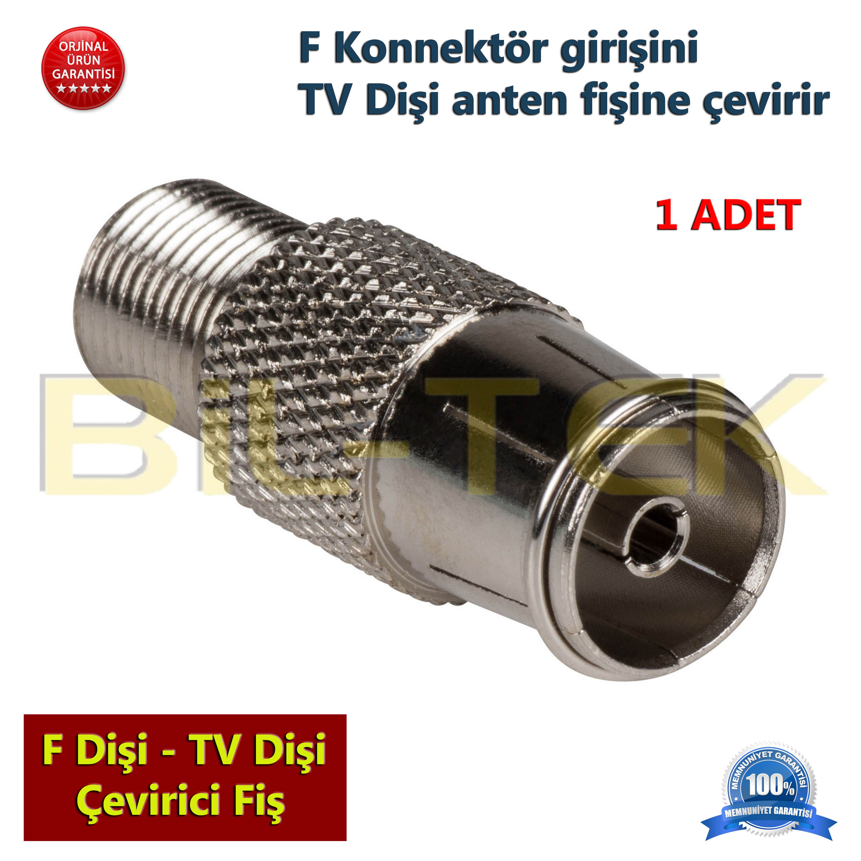 F Di I Tv Anten Di I Evirici Fi Adet Fiyatlar Ve Zellikleri