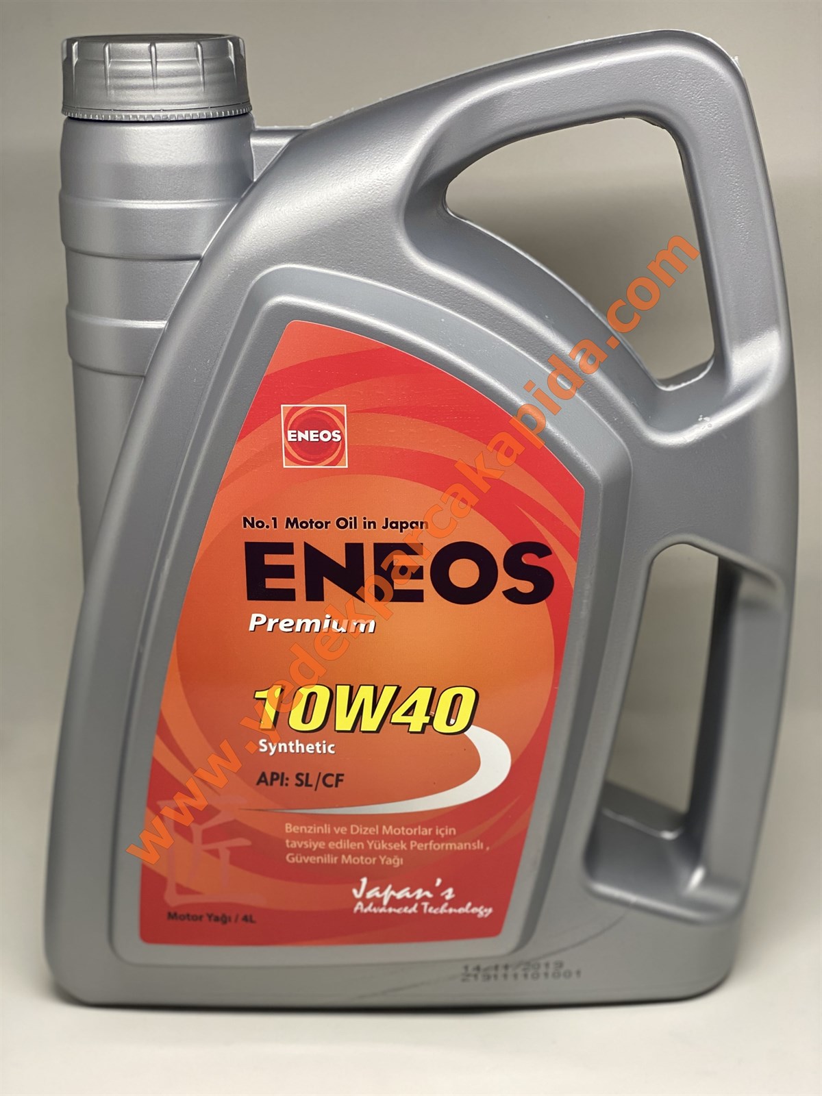 Eneos 5w40 Купить В Спб