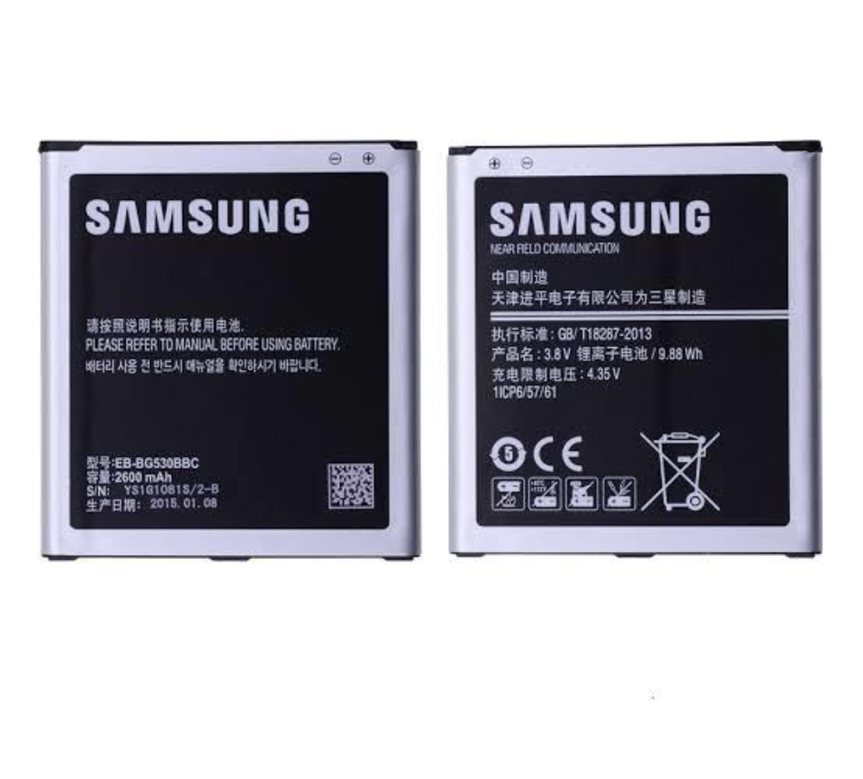 J5 2016 аккумулятор. АКБ самсунг g530. Samsung j5 2015 Battery. АКБ самсунг j5 2016. Samsung Grand Prime Battery 2015.