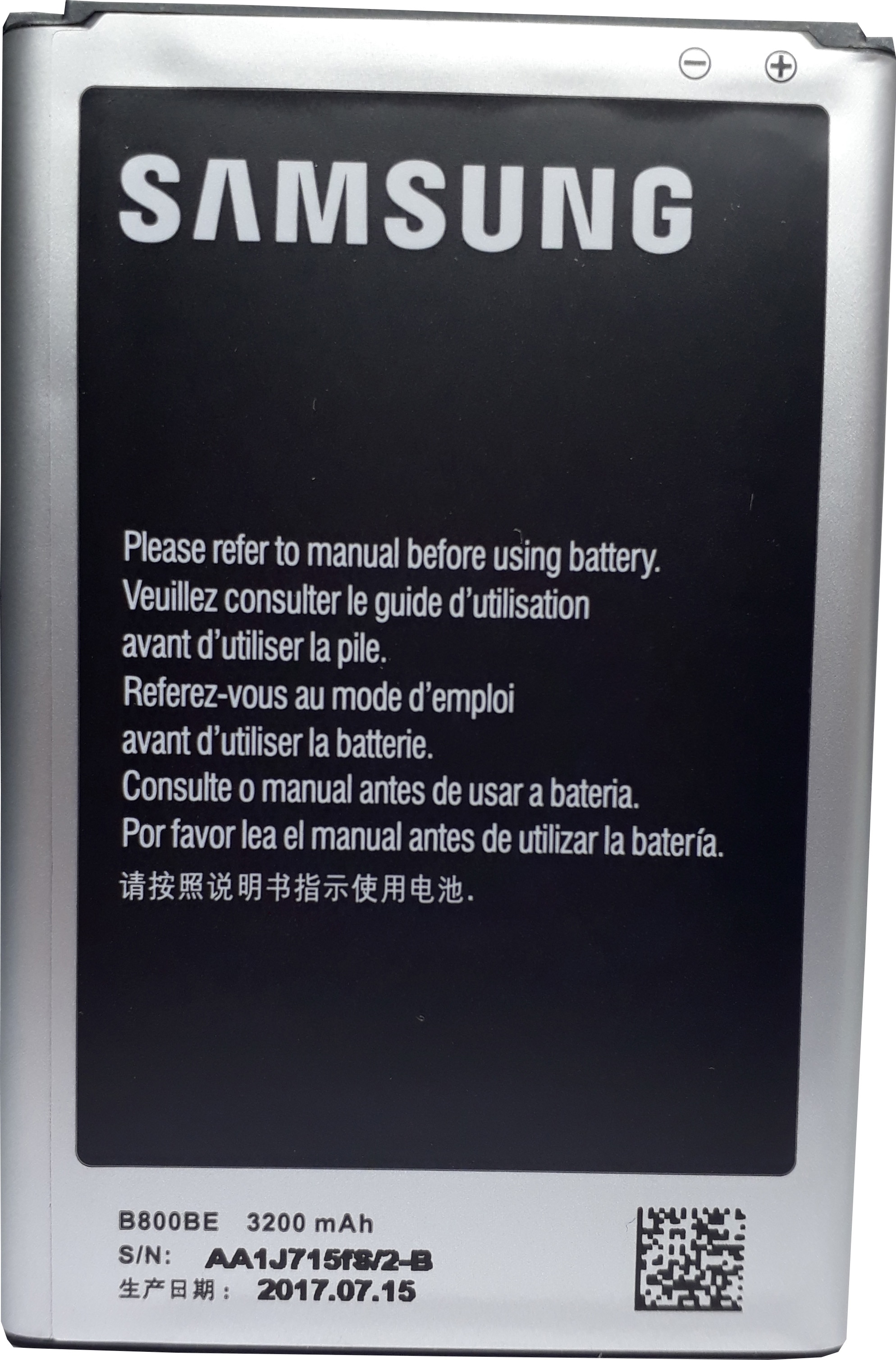 Аккумулятор samsung galaxy 3. Аккумулятор для Samsung Galaxy Note 3 n9000 b800be. Батарейка самсунг Гэлакси нот 3. Аккумулятор для Samsung Galaxy Note 3 SM-n9005. Аккумулятор для ноте 3 самсунг.