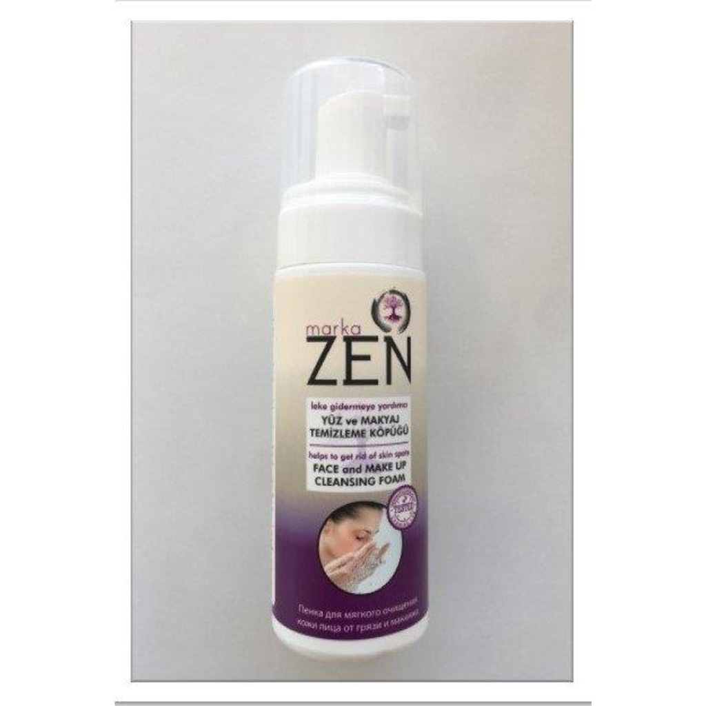 Markazen Yuz Ve Makyaj Temizleme Kopugu 150 Ml N11pro Com