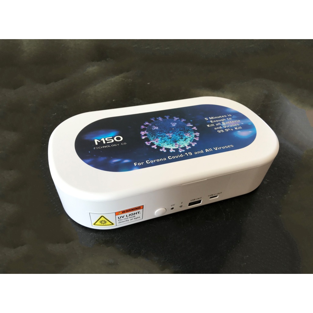 02233677 - Mso UV-C Sterilizasyonlu (Wireless) Temassız Şarj Cihazı - n11pro.com 02233677 - Mso UV-C Sterilizasyonlu (Wireless) Temassız Şarj Cihazı - n11pro.com