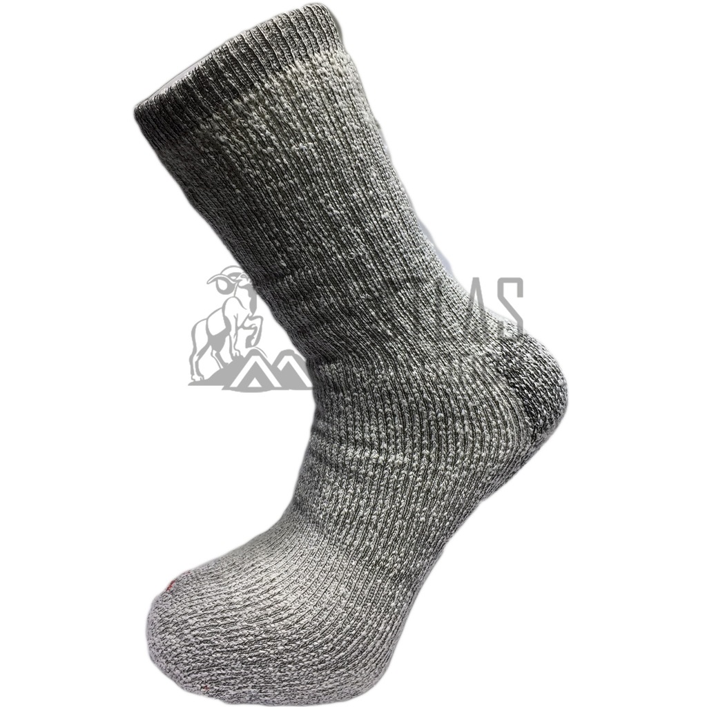 67241609 - Makalu BHC003 Merinos Çorap - n11pro.com 67241609 - Makalu BHC003 Merinos Çorap - n11pro.com