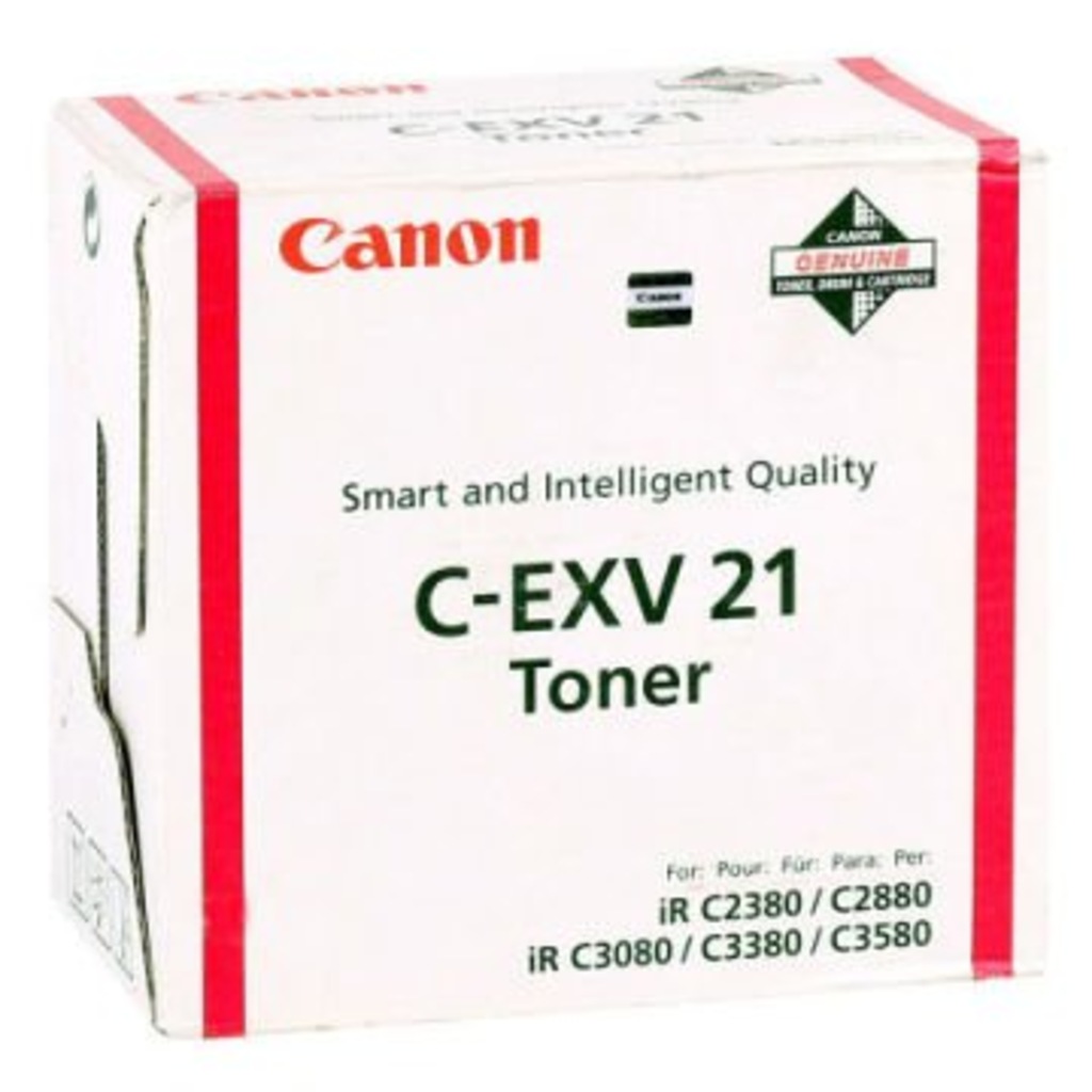 28453338 - Canon IR-C2550 Toneri - n11pro.com