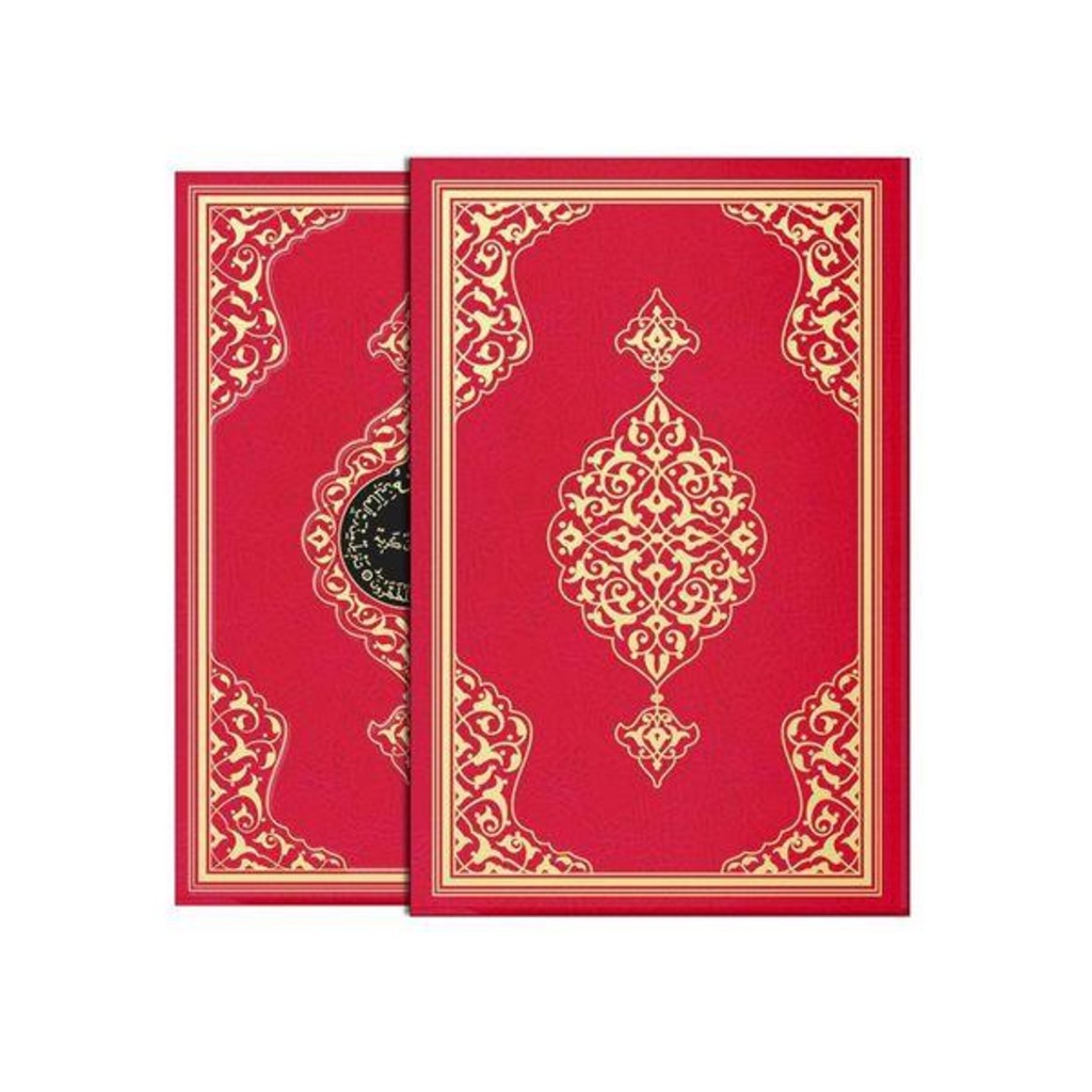 IMG-1574496603537845258 - Hafız Boy Renkli Kutulu Kur'An-I Kerim (Kutulu. Yaldızlı. Mühürlü N11.1419 - n11pro.com IMG-1574496603537845258 - Hafız Boy Renkli Kutulu Kur'An-I Kerim (Kutulu. Yaldızlı. Mühürlü N11.1419 - n11pro.com