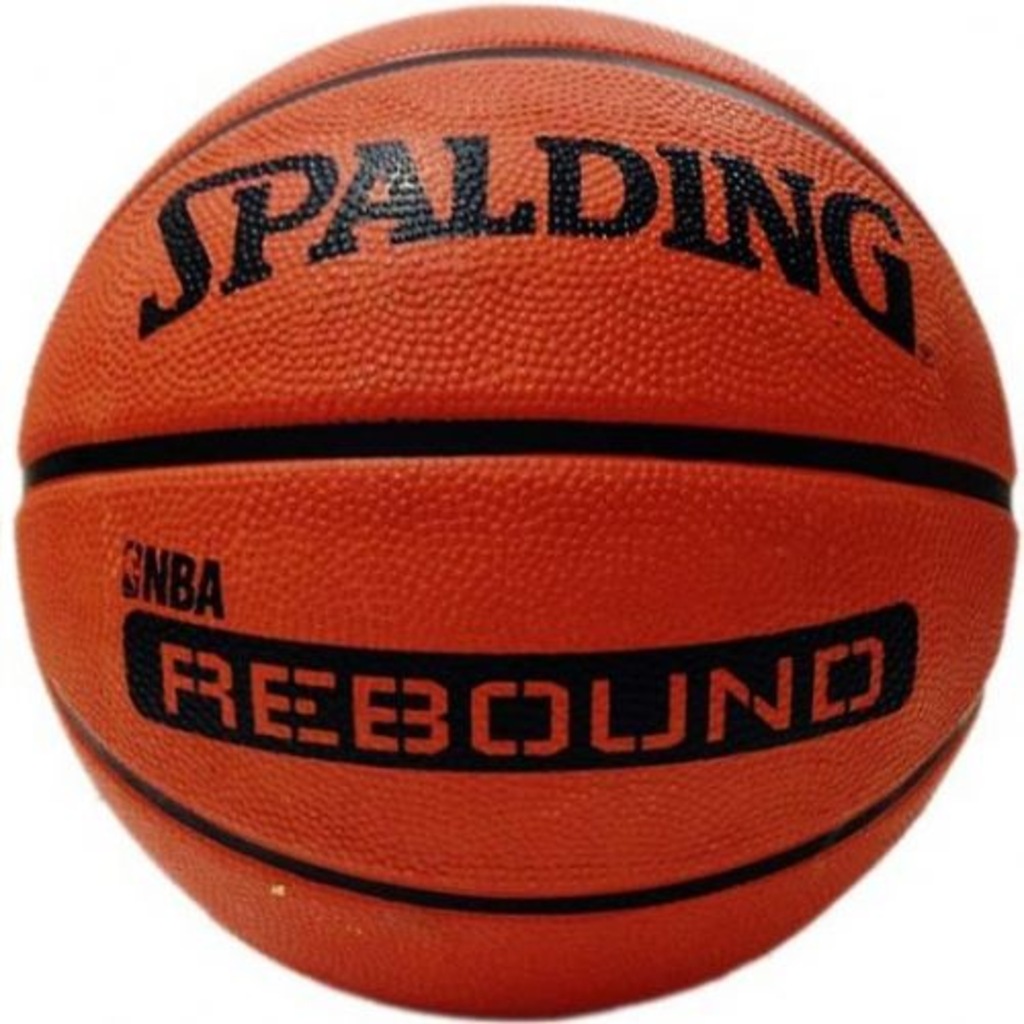 98341500 - Spalding Rebound Basketbol Topu No 5 - n11pro.com 98341500 - Spalding Rebound Basketbol Topu No 5 - n11pro.com