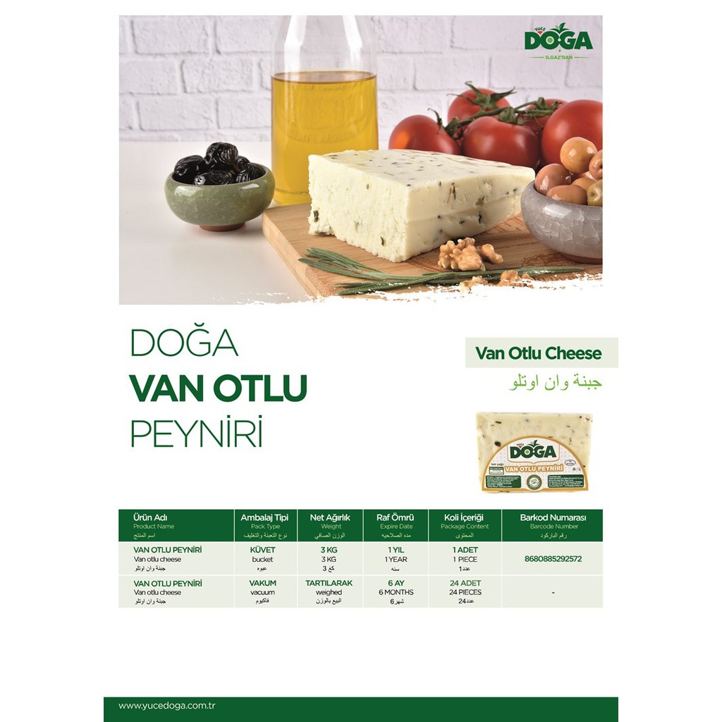 33003607 - Yüce Doğa Van Otlu Peyniri Tava 3 KG - n11pro.com 33003607 - Yüce Doğa Van Otlu Peyniri Tava 3 KG - n11pro.com