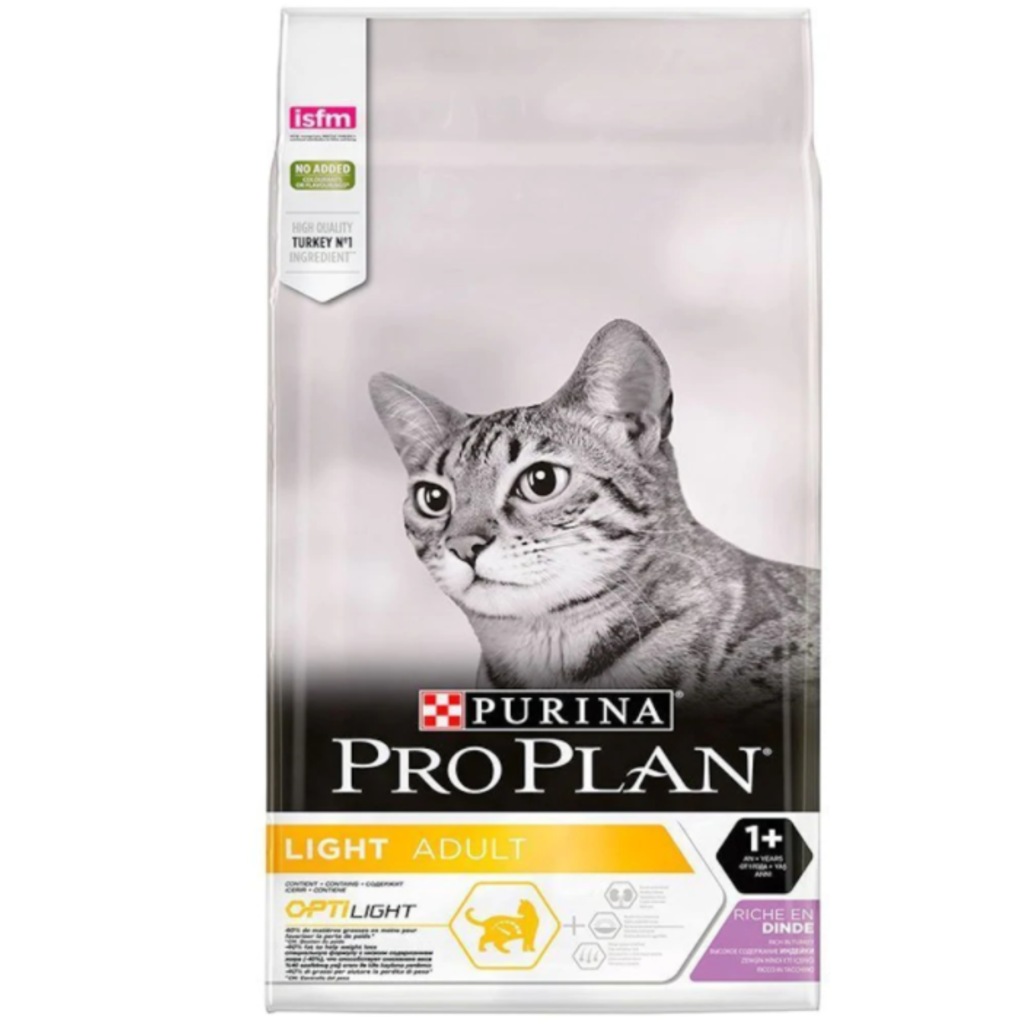 Pro Plan Light Hindi Etli Düşük Kalorili Yetişkin Kedi Maması 3 KG