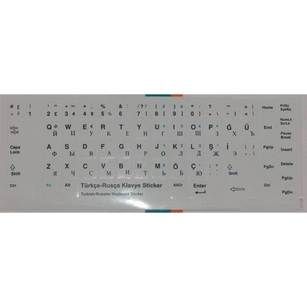 Rusca Klavye Sticker Seffaf Notebook Fiyatlari Ve Ozellikleri