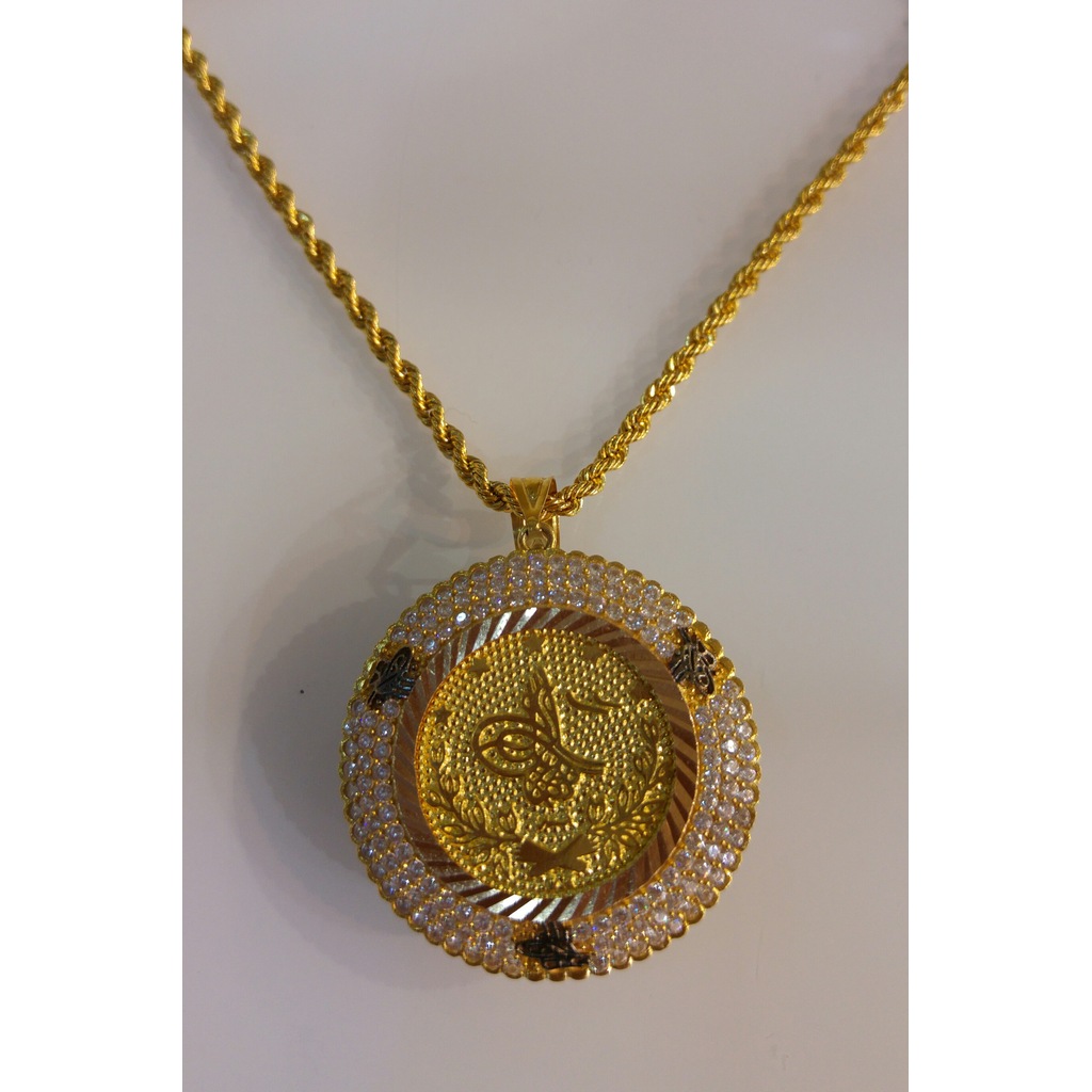 14 AYAR ALTIN ÇEYREKLİ ÇERÇEVE KOLYE 10.86gr Fiyatları ve