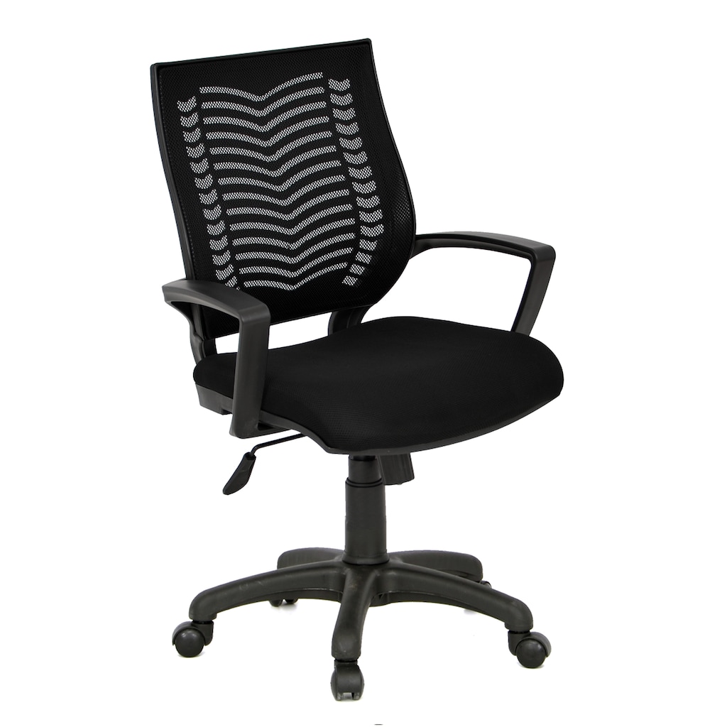 OFİS KOLTUĞU OFİS SANDALYESİ ÇALIŞMA KOLTUĞU BÜRO MÜDÜR KOLTUĞU