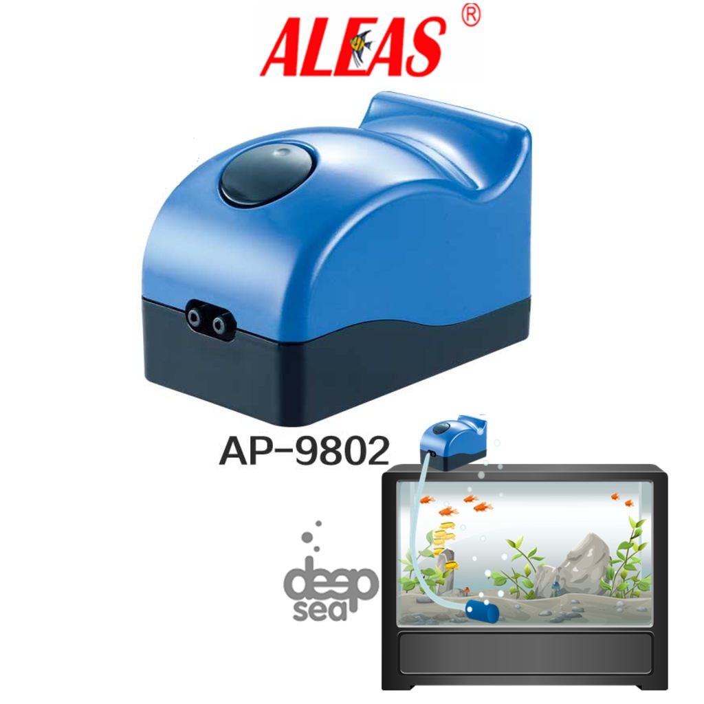 aleas ap 9802 cift cikisli akvaryum hava motoru fiyatlari ve ozellikleri