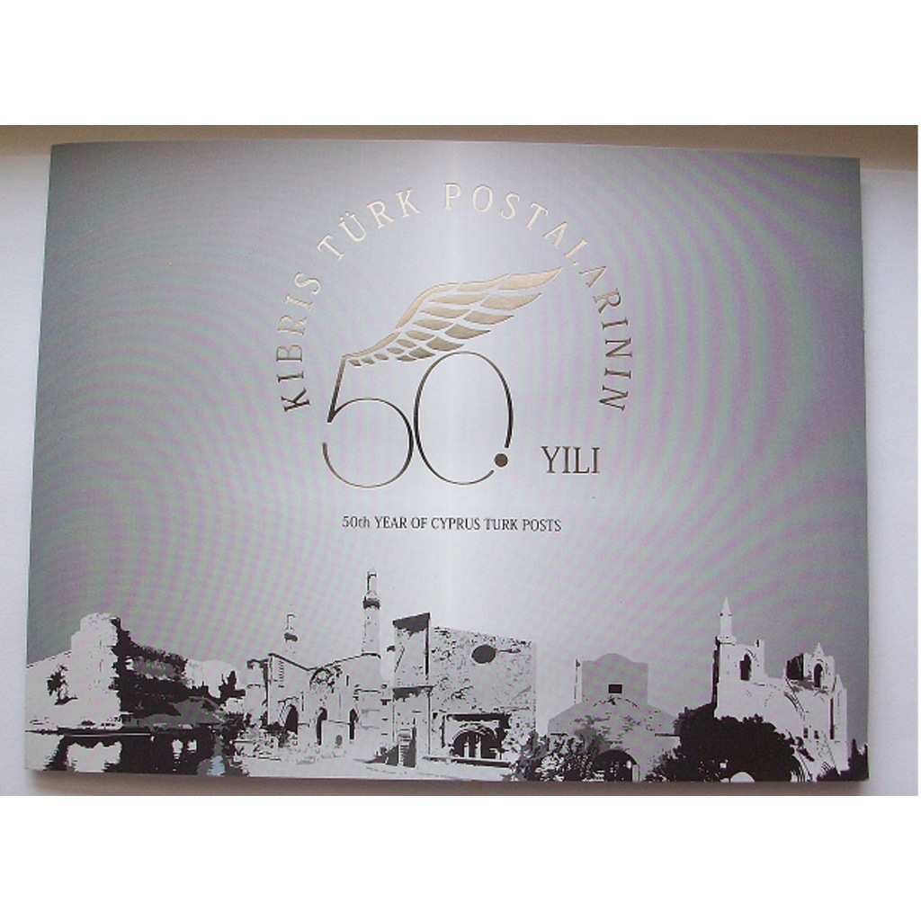 KIBRIS TÜRK POSTALARI 50 YILI