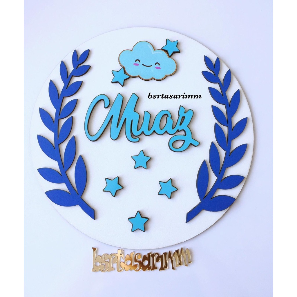 İSİM YAZILI KİŞİYE ÖZEL ERKEK BEBEK ÇOCUK KAPI SÜSÜ