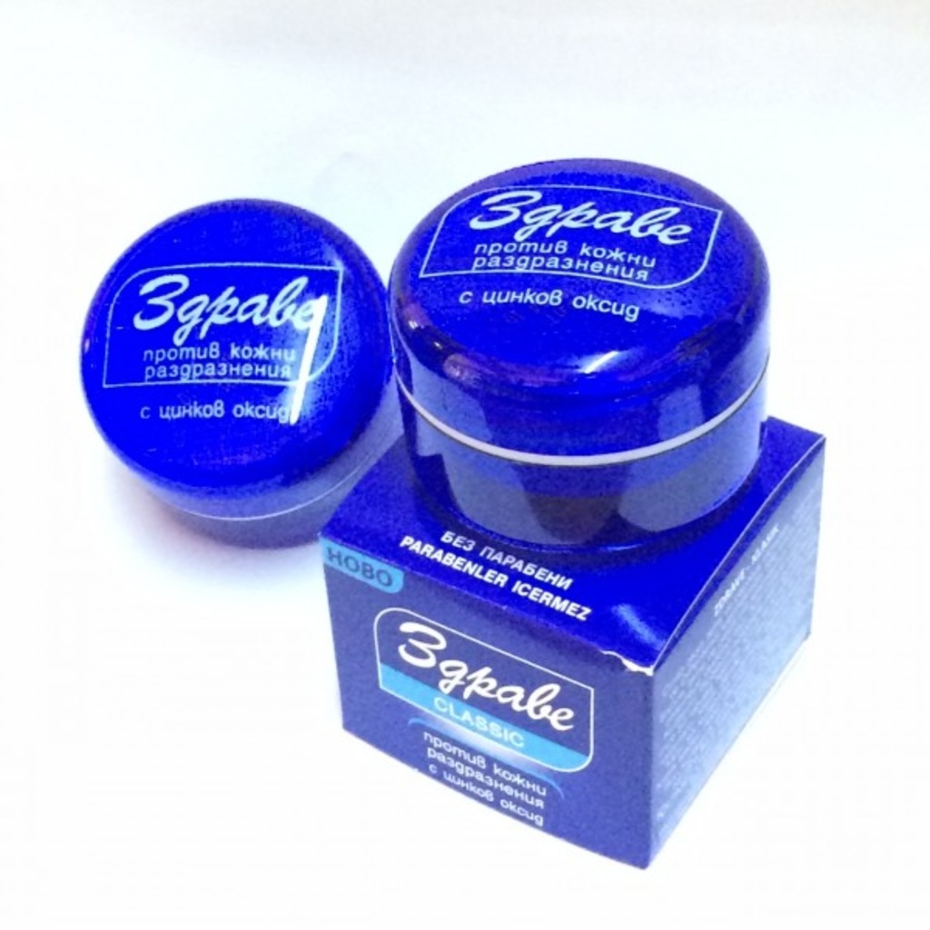 ZDRAVE CİLT KREMİ