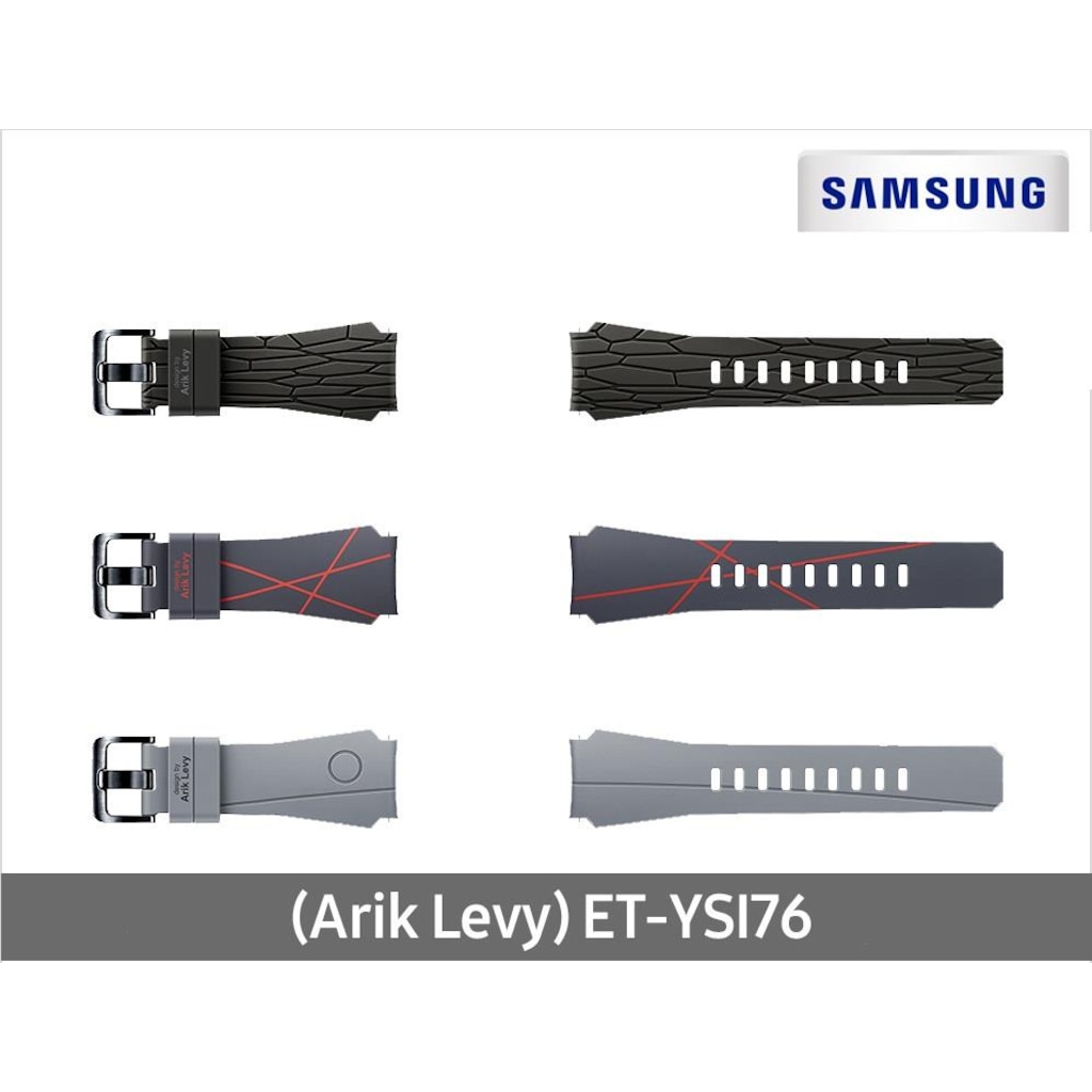arik levy samsung