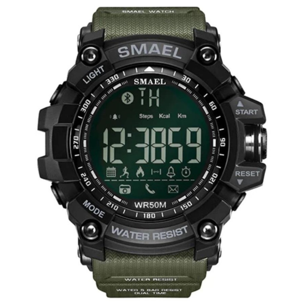 smael 1617