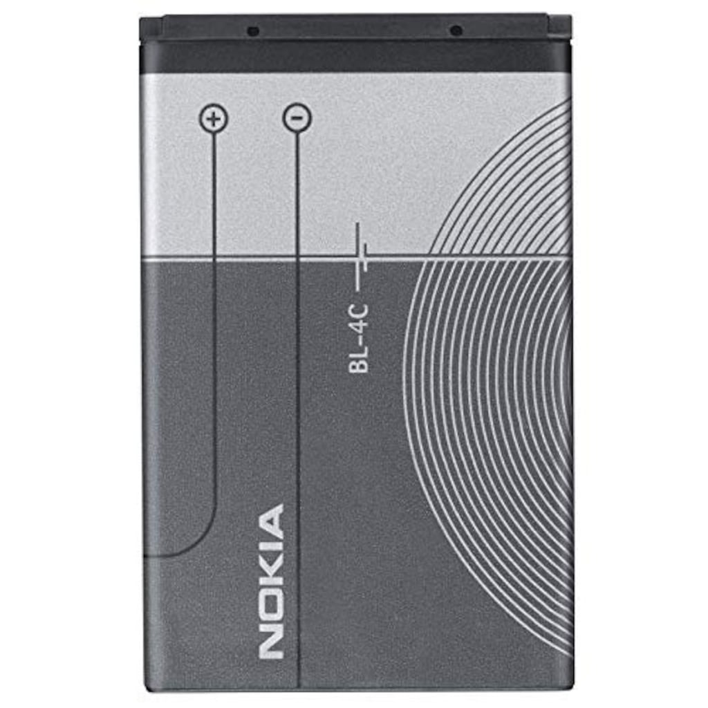 Nokia Bl-4C 6300 Batarya Pil 860mAh Fiyatları ve Özellikleri