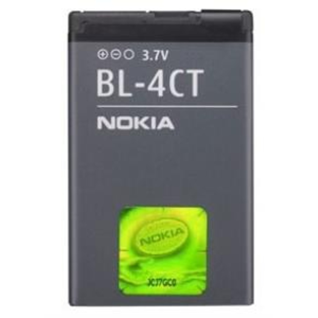 Nokia BL-4S X3 2680 3600 7610S Batarya