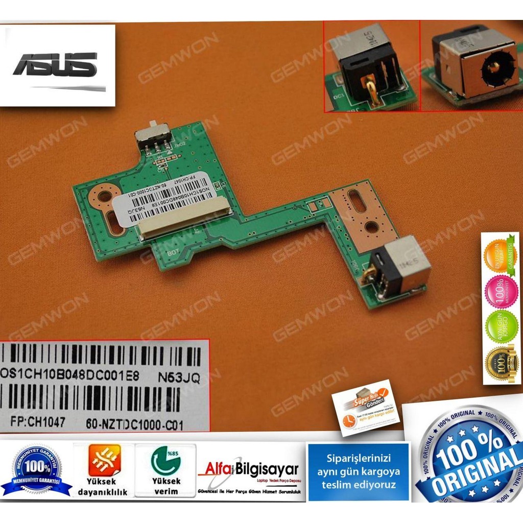 asus n53sv power jack