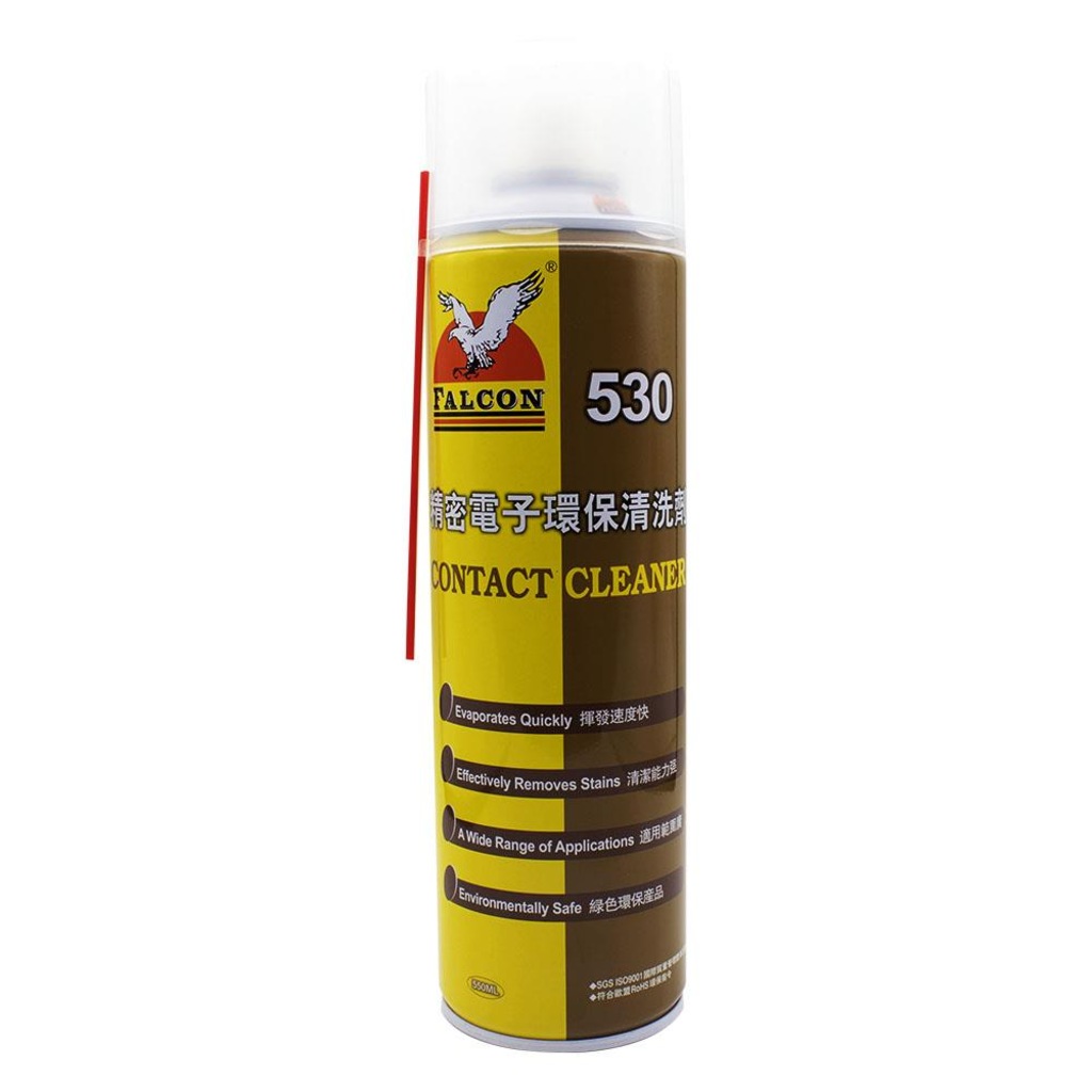 Falcon 530 Contact Cleaner Elektronik Temizleme Sprey 550ML Fiyatları ...