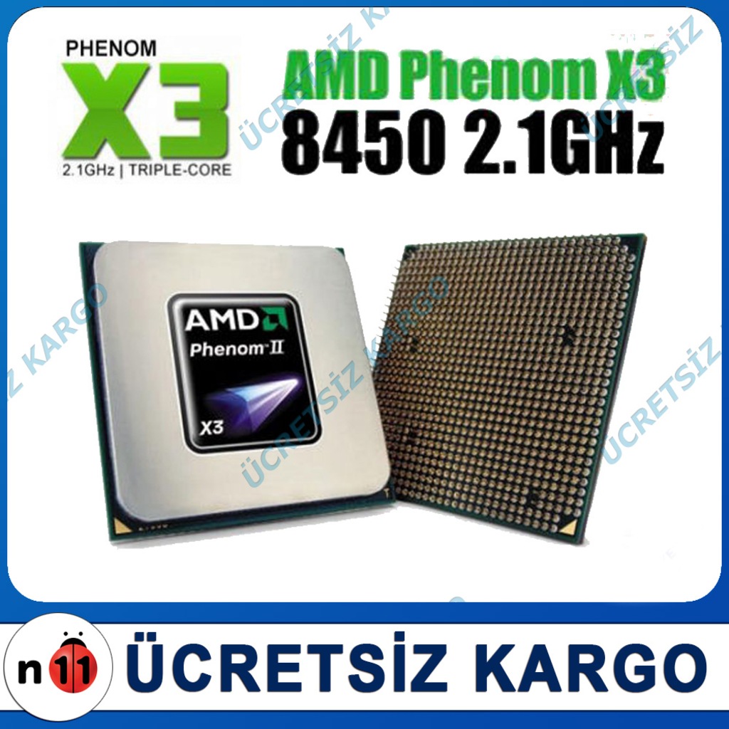 Разгон процессора amd phenom x3 8450