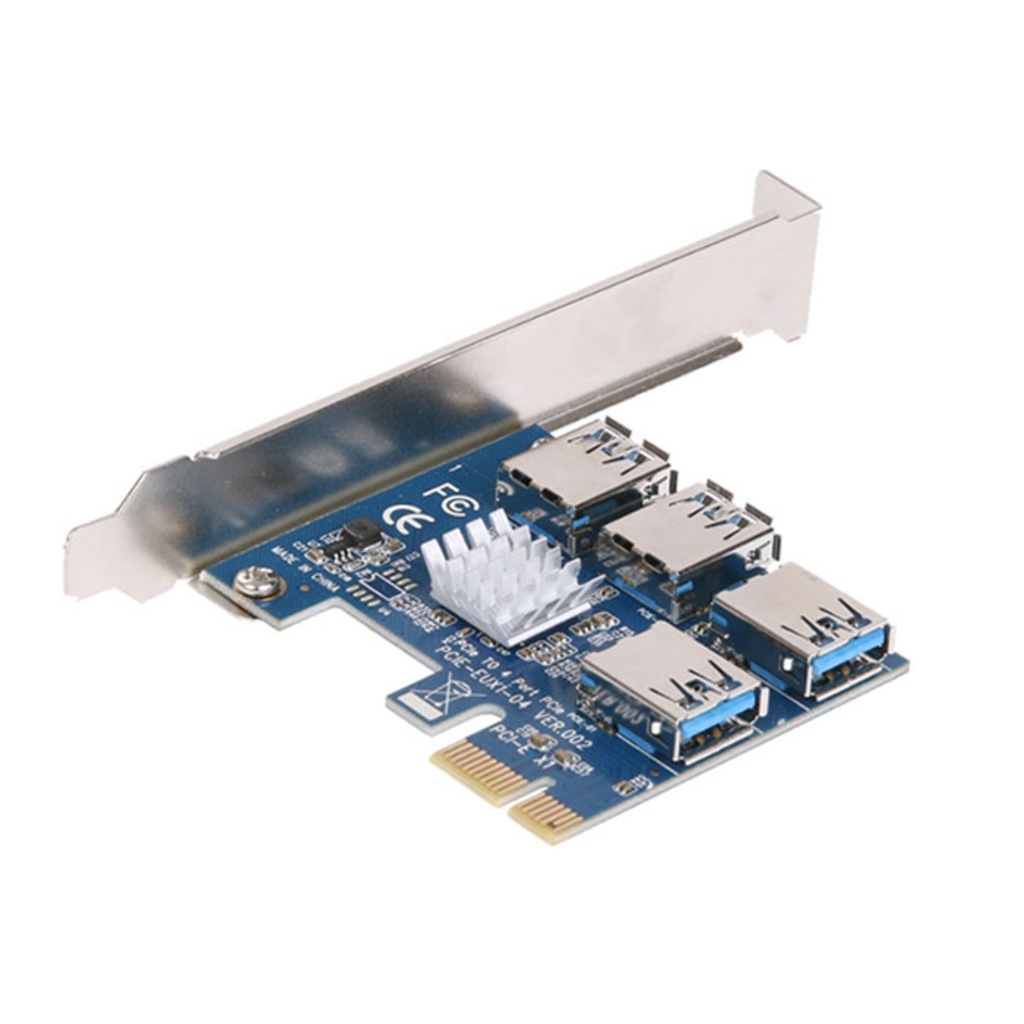 S-LINK SL-EX15 PCI-E to 4* RISER ÇOKLAYICI 4PORT 1 TO 4 ÇOĞALTICI