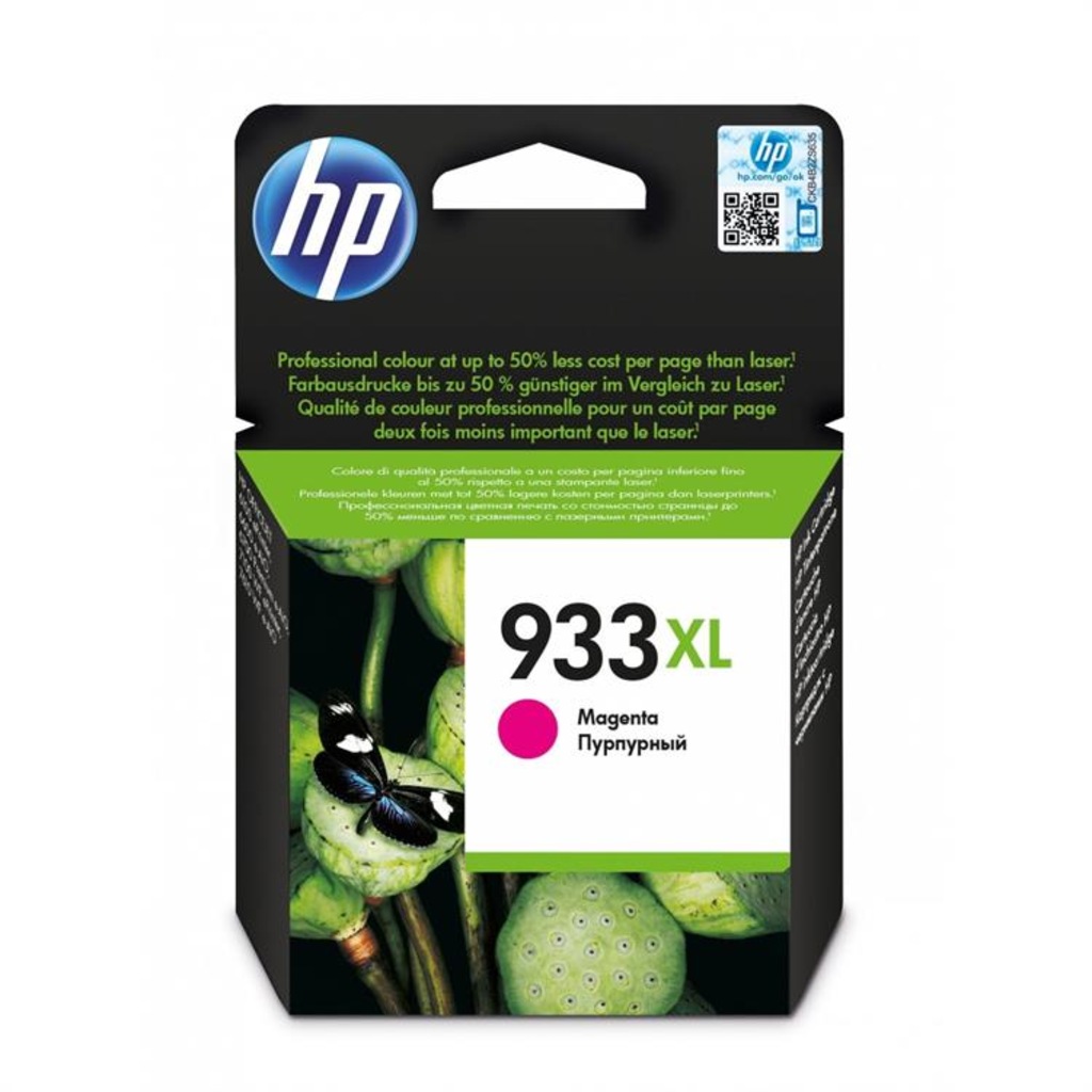 HP CN055AE NO:933XL M MÜREKKEP KARTUŞ 825 SAYFA KIRMIZI 1N