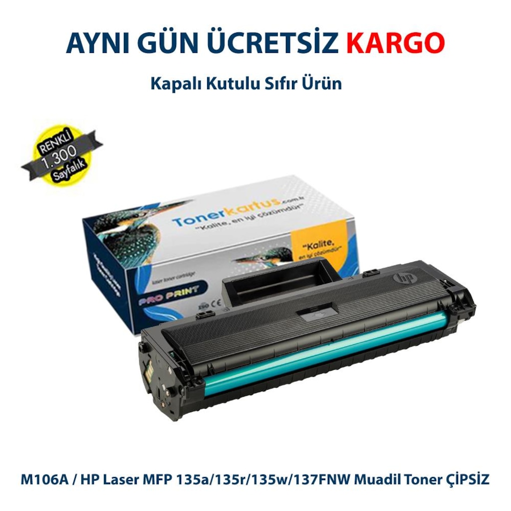 M106a / Hp Laser Mfp 135a/135r/135w/137fnw Muadil Toner Çipsiz - n11.com