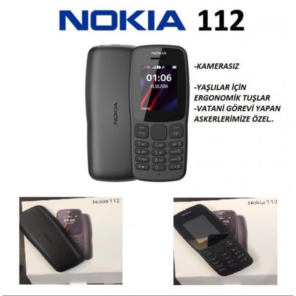 Как разобрать nokia 112