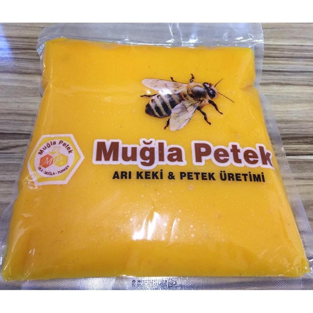 Muğla Petek Proteinli Arı Keki 1 Kg Fiyatları ve Özellikleri