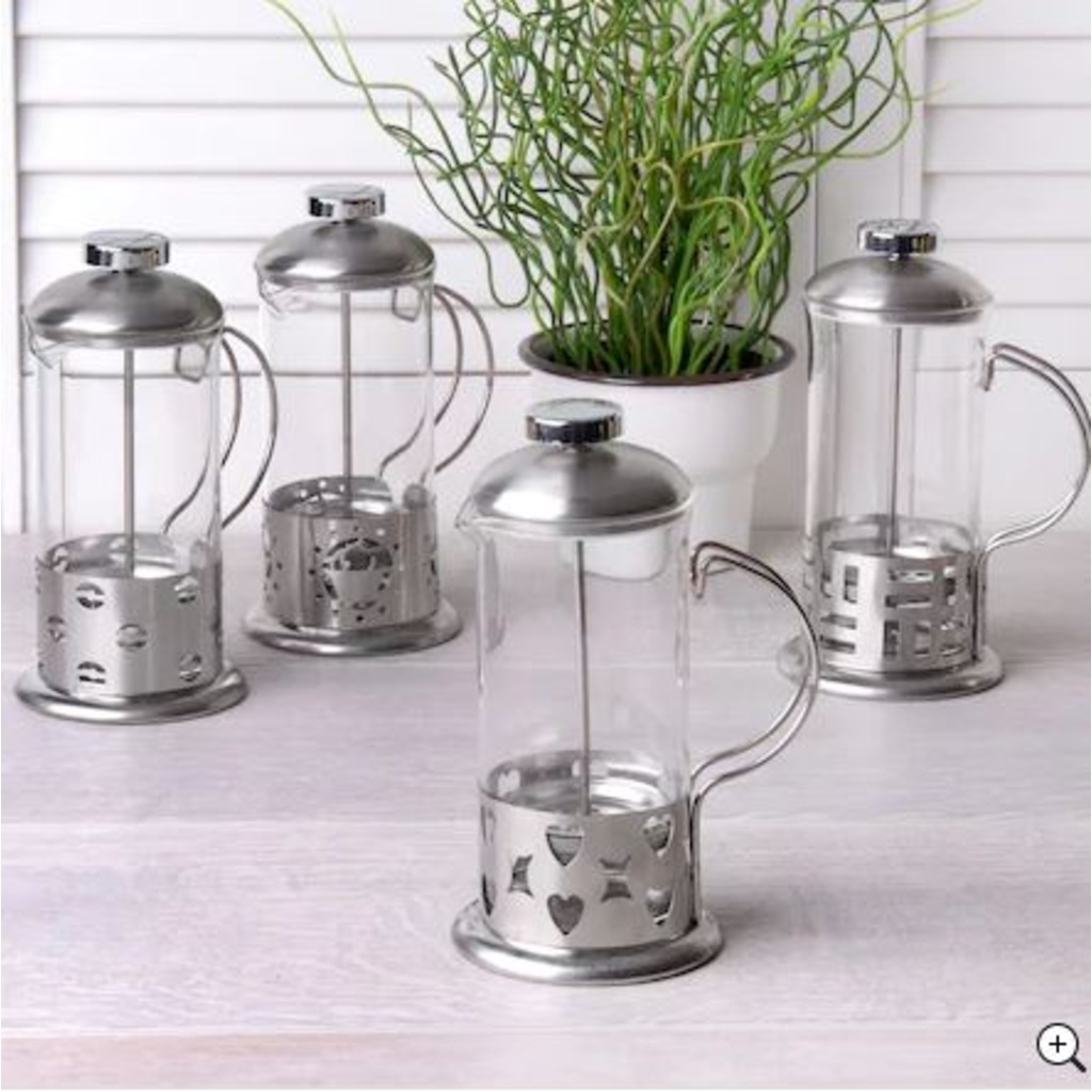 Baumer French Press Filtre Kahve Kupası, Bitki Çayı Demleme 35