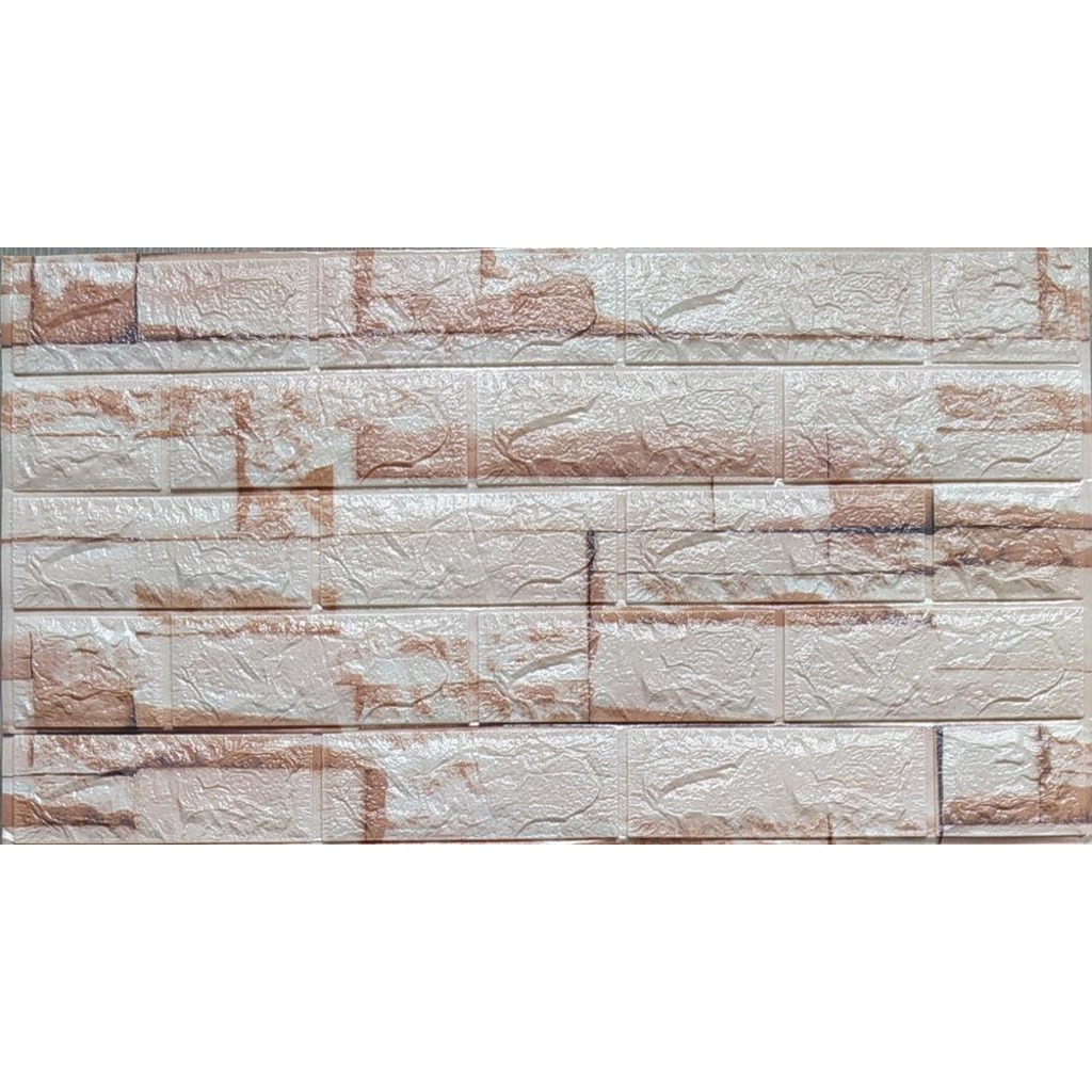 Kendinden Yapışkanlı Kreatif 70x38 cm Duvar Kağıdı Paneli NW107 Kendinden Yapışkanlı Kreatif 70x38 cm Duvar Kağıdı Paneli NW107
