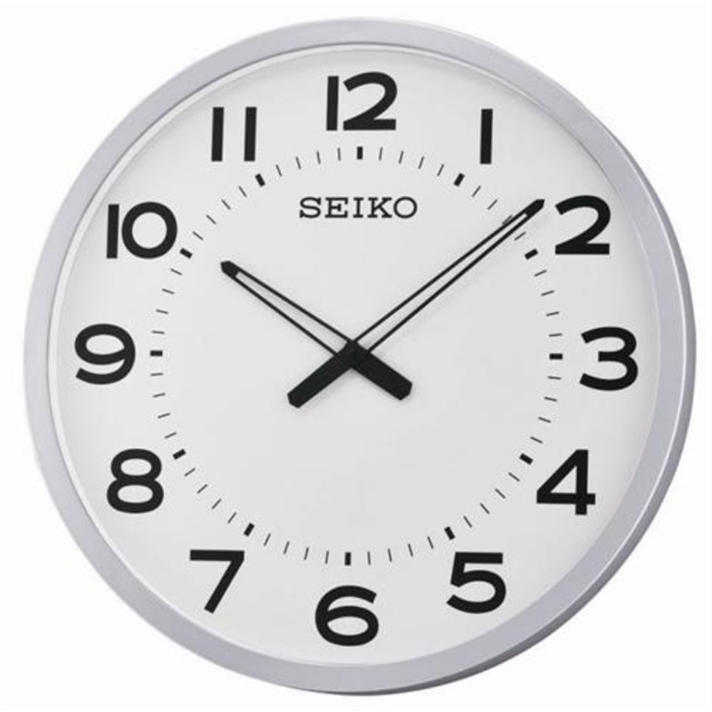 Seiko Duvar Saati QXA563S Fiyatları ve Özellikleri
