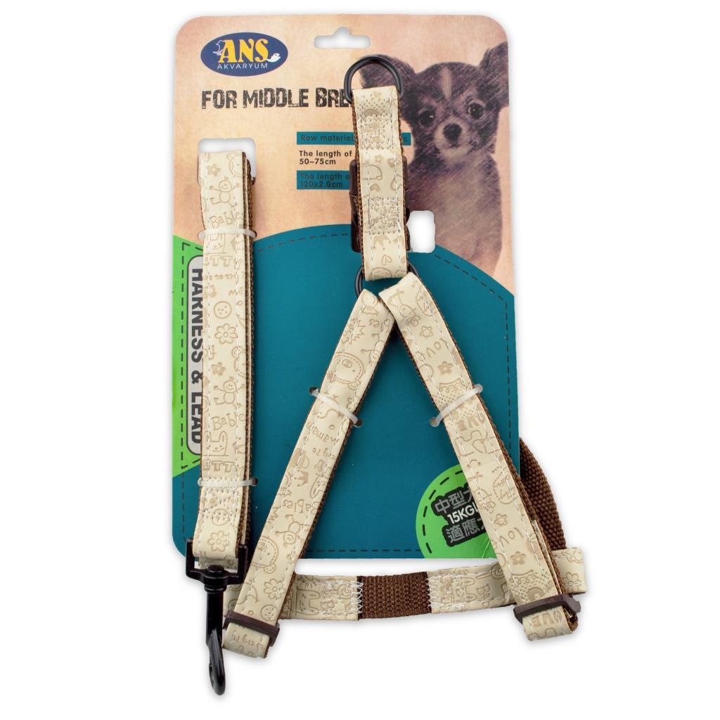 Ans Deri Gogus Ve Gezdirme Orta Irk Kopek Tasmasi 120x2cm L Krem Fiyatlari Ve Ozellikleri