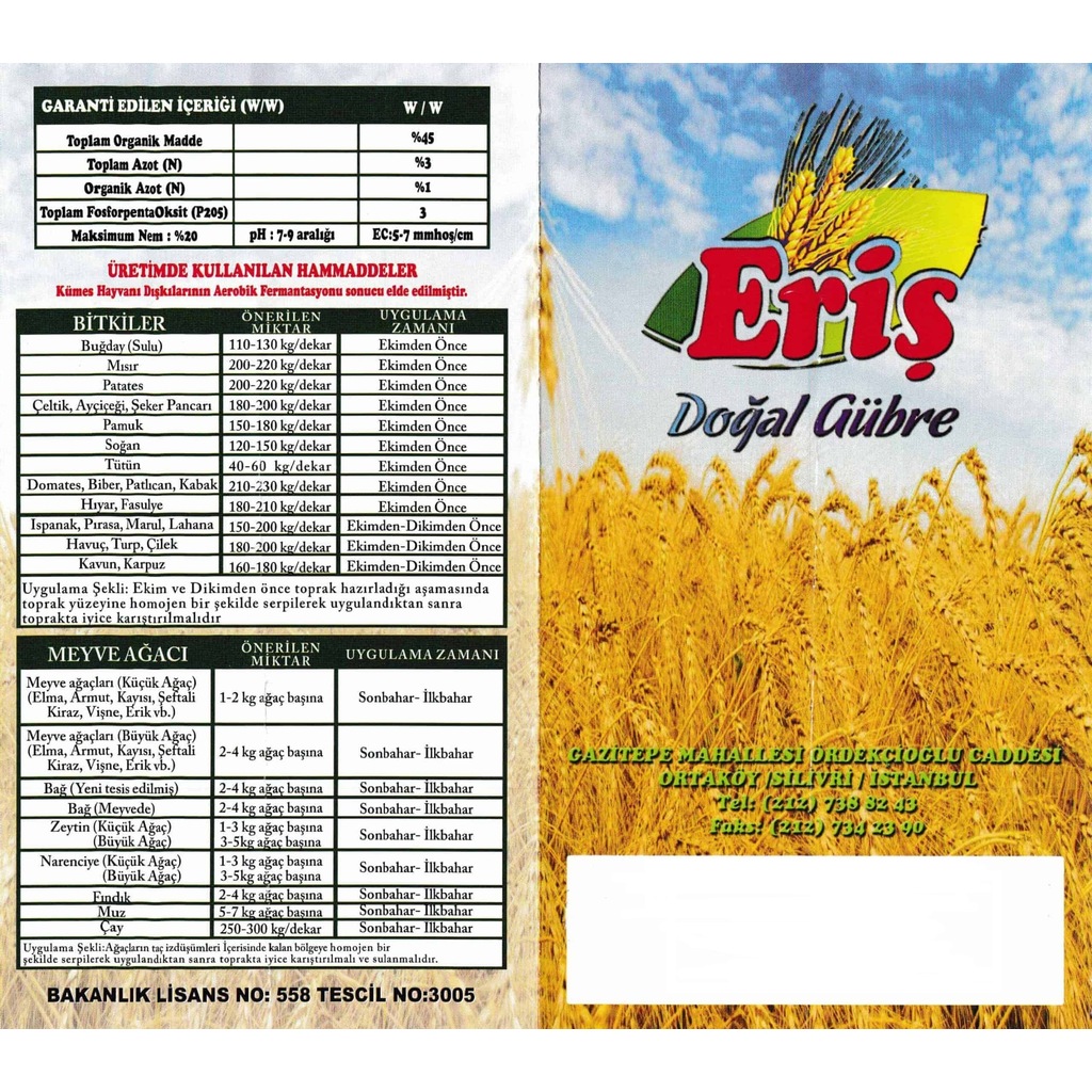 Organik Gubre 25 Kg Toz Eris Gubre Fiyatlari Ve Ozellikleri Organik Gubre 25 Kg Toz Eris Gubre Fiyatlari Ve Ozellikleri