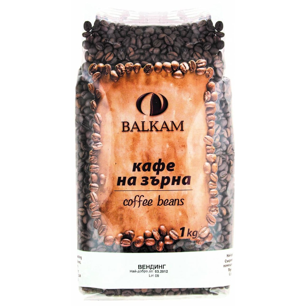 Balkam Espresso Çekirdek Kahve 1 Kg
