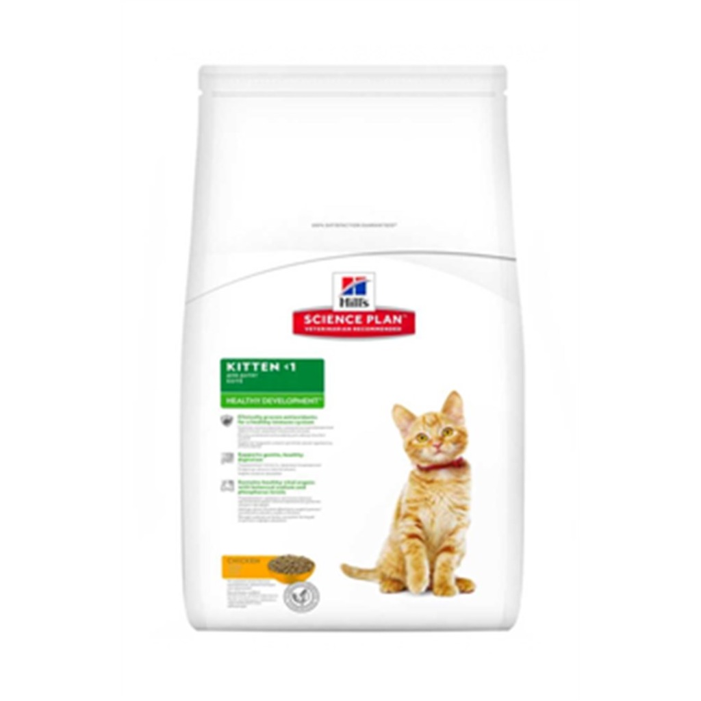 Hills Kitten Tavuk Etli Yavru Kedi Maması - 2 kg