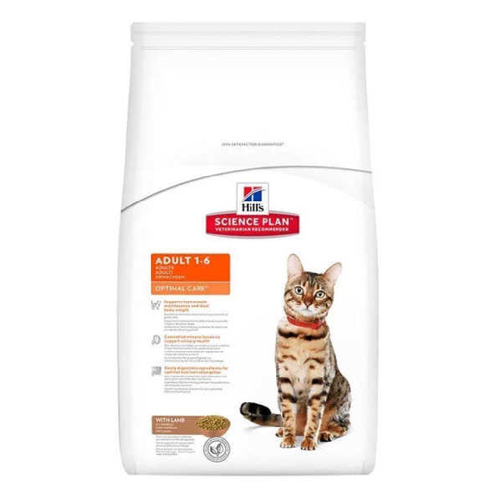 Hills Science Plan Kuzu Etli Kedi Maması 5 Kg