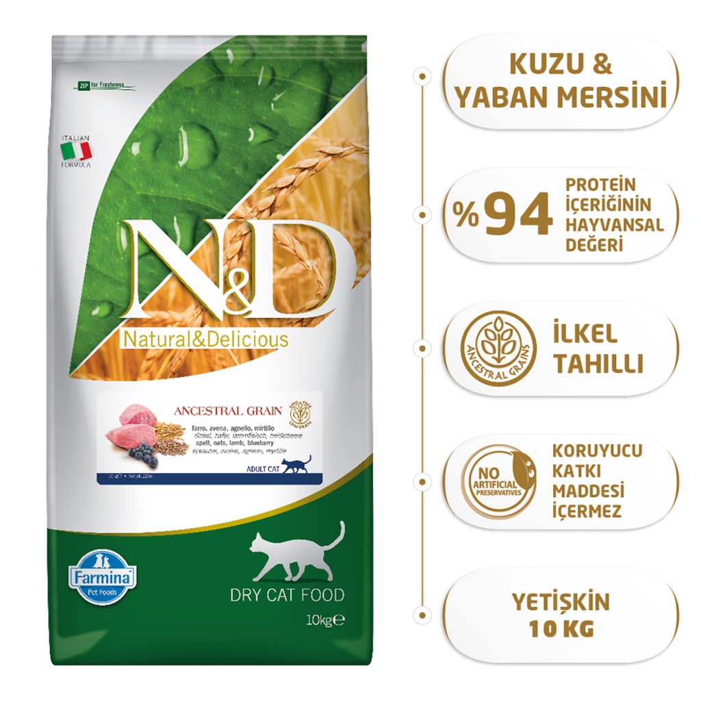 Nd Düşük Tahıllı Kuzu Etli Kedi Maması 10 Kg