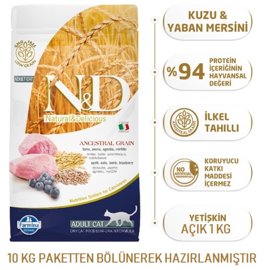 ND Düşük Tahıllı Kuzu Etli Yaban Mersinli Kedi Maması 1KG AÇIK