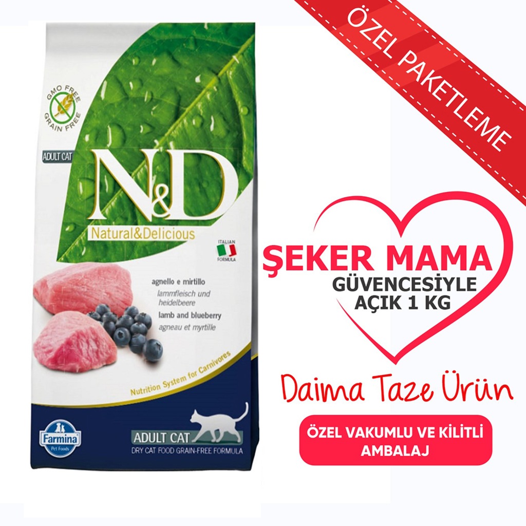 ND Tahılsız Kuzulu Yaban Mersinli Kedi Maması AÇIK 1 KG 2021/1