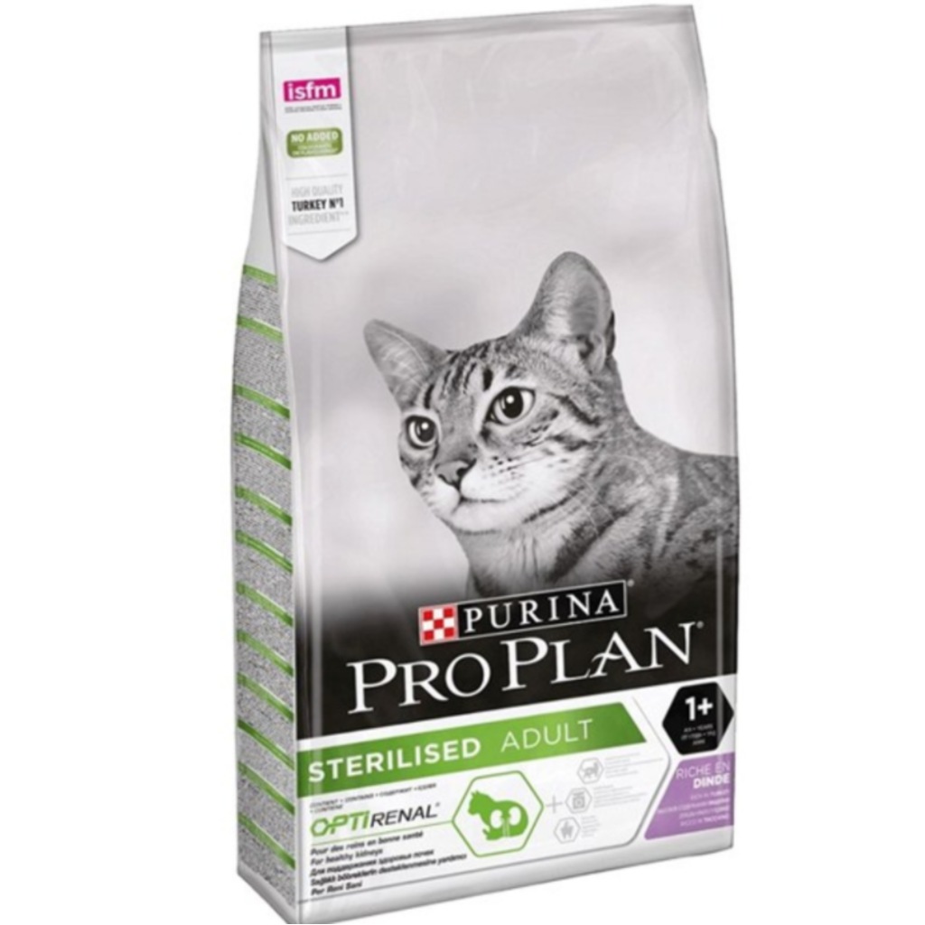 Proplan kisir kedi mamasi 3 kg information