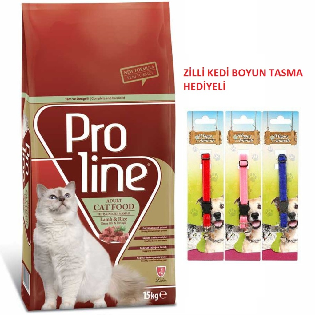 Proline Kuzu Etli Pirinçli Yetişkin Kedi Maması 15 Kg