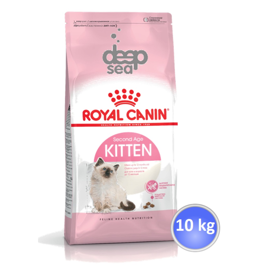 Royal Canin Kitten Yavru Kedi Maması 10 kg. Skt.: 01/2021